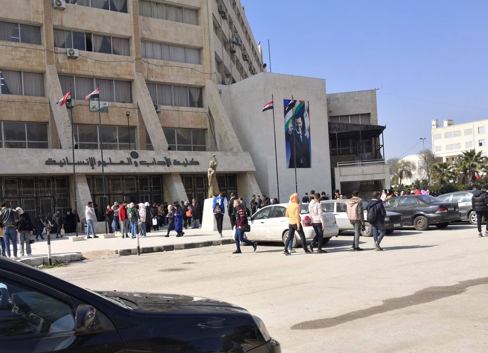 الأدب السوري بعد الحرب