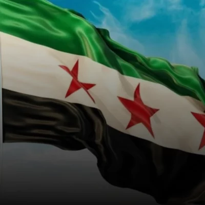 النظام المصرفي السوري
