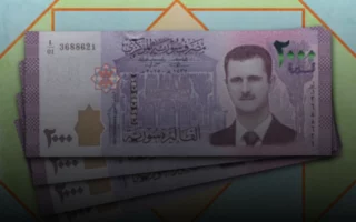 "الرواتب: مَن يستحق زيادة 200%؟"