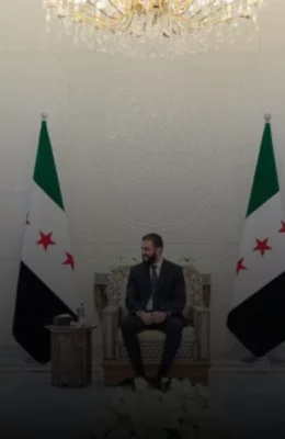 محطة فارقة في العلاقات السورية – الأميركية