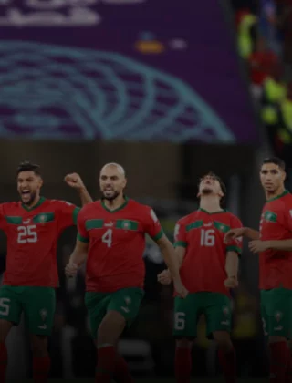 المغرب إلى نهائي "الشان" 2025