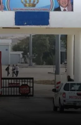 قائد الحدود الغربية في الإدارة العامة لحرس الحدود المقدم مؤيد السلامة: