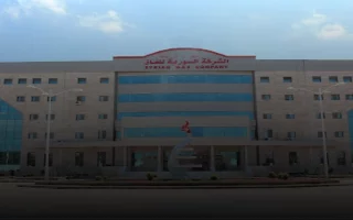 الشركة السورية للغاز